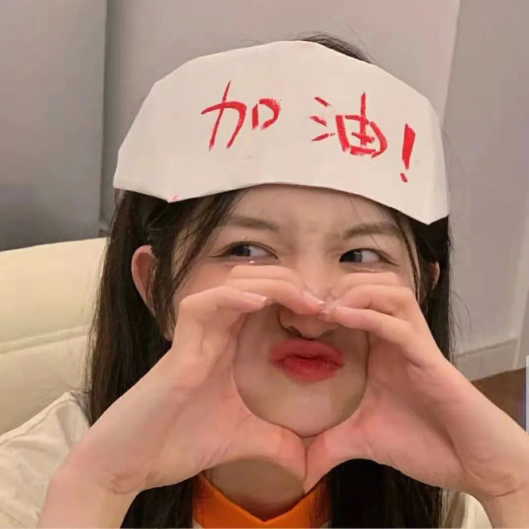 疯狂神父